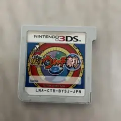 3DS ソフト　妖怪ウォッチ2 真打　ジャンク