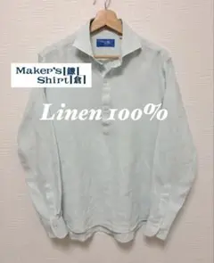 Maker's Shirt リネン100% カプリシャツ