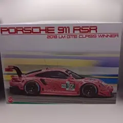 Item thumbnail for item 72ae179e-14bd-4716-a6d5-2b356fc9f0f4