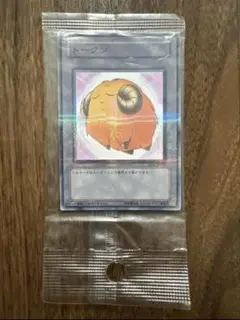 遊戯王　トークン　tkn_jp002 新品未開封