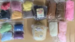 羊毛フェルト　素材多色 セット
