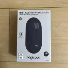 ロジクール ワイヤレスマウス PEBBLE MOUSE2 M350sGR