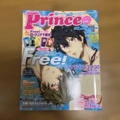 prince&Animage 2013