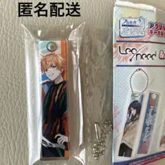 プロセカ 東雲彰人 アクリルステックキーホルダー コレクション