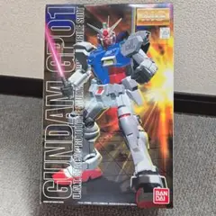 Item thumbnail for item f081602a-3193-4410-9be7-5c7244b81201