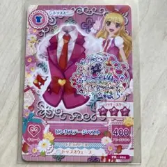 アイカツ 初期 星宮いちご ピンクステージベスト サイン入り レア