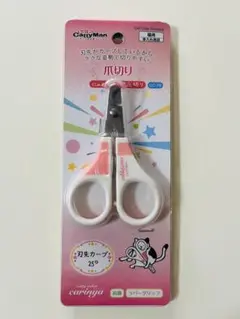 Item thumbnail for item 76cea745-c89a-49a9-a3e7-cdf233f205a2