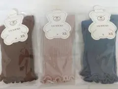 3足セットフリル付きリブソックス XSサイズ新生児〜6ヶ月程