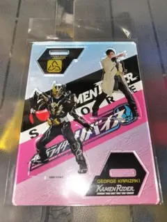 ツインアクリルスタンド　ジョージ・狩崎 / 仮面ライダージュウガ　アクスタ