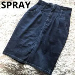 Item thumbnail for item b2f18819-b6ce-4c50-9e0e-f14b6cd5e464