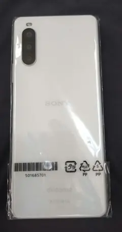 【期間値下】SO-41A Xperia 10 Ⅱ　docomo