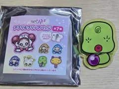 おジャ魔女どれみ　アクリルクリップバッジ　マジョリカ