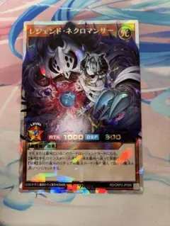 Item thumbnail for item 884040e1-b2a5-45df-904f-de88ef8565ad