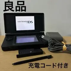 Nintendo DS Lite 本体クリムゾンブラック