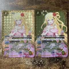10thディーバ　レイオーバ