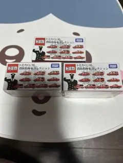 Item thumbnail for item b9e70c43-e2ee-4941-ab97-f6b8bea6a1df
