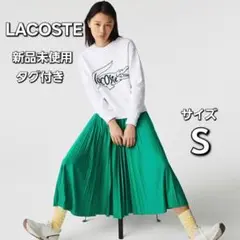 【新品未使用】ラコステ　クロコロゴプリントクルーネックスウェット　Ｓ