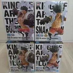 ワンピース KING OF ARTIST THE BOUND MAN バウンドマン モンキー・D・ルフィ 全1種 Amazon.co.jp: バンプレスト ワンピース KING OF ARTIST THE