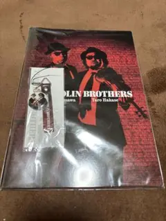 The Violin Brothers ツアーパンフレット　ストラップ
