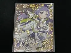 ひみつのアイプリ　ウィッシュメロディグランプリ　チィ　星4　サイン