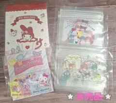 【ノベルティ】　サンリオ　スマイル交換品　非売品　４点セット　②