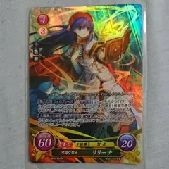 2025年最新】サイファ リリーナ srの人気アイテム - メルカリ