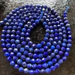 「C0806」ラピスラズリ 多面カットラウンドカット　4mm 1連