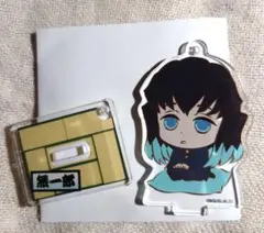 【新品未使用品】鬼滅の刃 時透無一郎 ちびキャラ アクリルスタンド