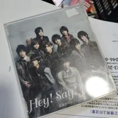 黄7 hey say jump 真夜中のシャドーボーイ