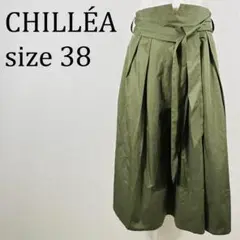 美品 キリア CHILLEA フレアスカート モスグリーン M【348】