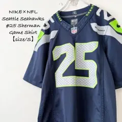 NIKE×NFL★Seahawks/シーホークス★アメフトゲームシャツ★紺白黄緑