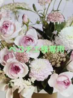 どんぐりアート　朝顔
