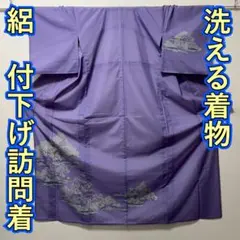 Item thumbnail for item 4f859209-ac46-4822-a210-c588d9502925