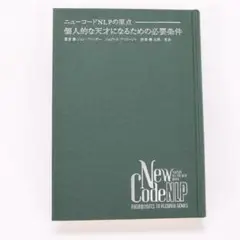 Item thumbnail for item 9650f7b6-0dc4-49c8-8731-9e9decac8eb6