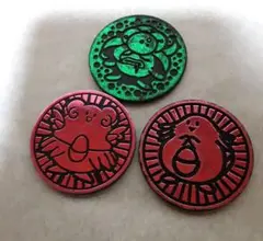 ポケモンカードゲーム コイン 3個セット