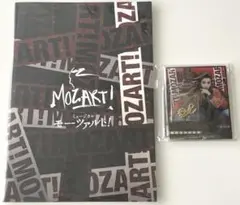 Item thumbnail for item 332a5879-b181-43b0-8050-abd5c9f66c79