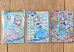 ひみつのアイプリ　アイプリ　リング3弾　六堂える 3枚セット