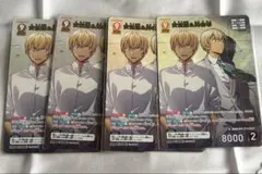 コナンカードゲーム　TCG 安室透&降谷零MR