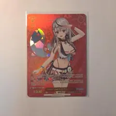 Item thumbnail for item 82f03e46-311d-422b-a1f1-23f16532e250