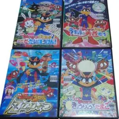 映画かいけつゾロリ　シリーズ４本セット