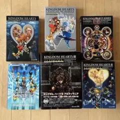 キングダムハーツ アルティマニア 公式攻略本6冊セット 一部特典トレカ付