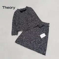 Item thumbnail for item 18a94255-352d-4061-81e8-d2069138b4d9