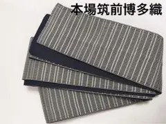 Item thumbnail for item ba4fef1e-0359-48b1-8a7a-df983c9c5ac1