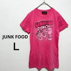 JUNK FOOD ハワイアンパンチ ガールズ 半袖 Tシャツ アメリカ製 Ｌ