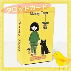 Item thumbnail for item df9ef596-aaf2-4404-92b5-b710698a0df8