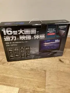 Item thumbnail for item fff6e561-b19c-41e6-918b-a01f7428c8a7