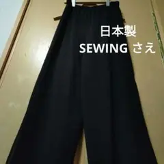 Item thumbnail for item ecb7412b-842f-44bf-8827-6e819310d517