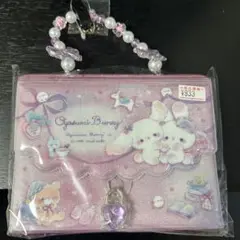 Item thumbnail for item 5a6bb8cd-9865-4b18-bb20-99e40cfeb4b5