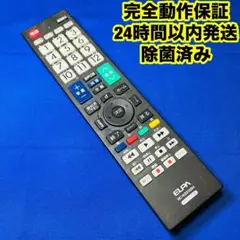 Item thumbnail for item e6ada522-b90f-4a1c-a6be-a89818bbf77b