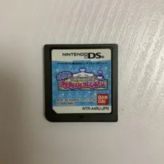 DSソフト　シナモロール おはなししょっ! キラキラDEコレCafe